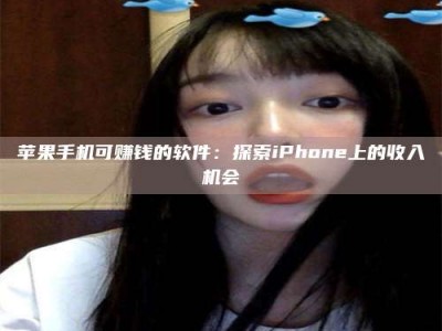 宣城《2025合肥药研先锋岗位火热召集，薪资翻倍等你挑战！》