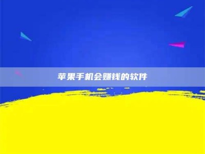 宣城'健康人试药'：他们凭什么替陌生人拿命试药？