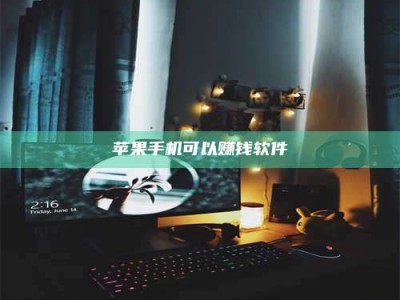 宣城⚠️第一次试药会不会有后遗症？答案在这里！意想不到的危害你可能不知道！